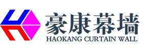 杭州豪康幕墻裝飾有限公司